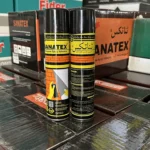 اسپری ثناتکس